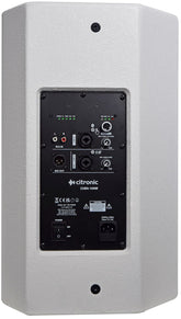 Citronic CUBA-10A Active 10" Full-Range Speaker White 540w DSP + Bluetooth